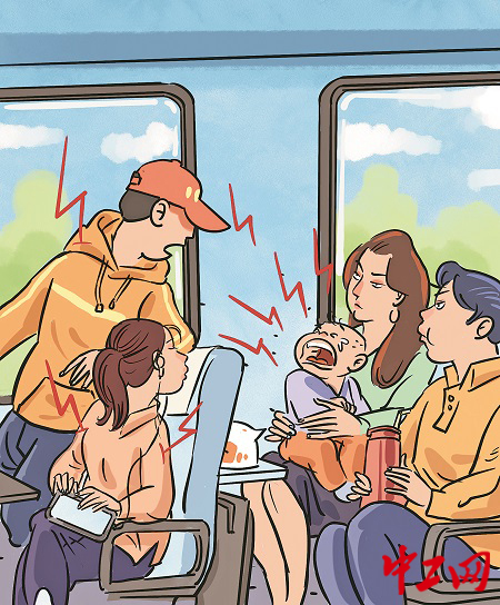 3401573_tpzz_1776060230098_b 拷贝